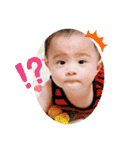 Ito baby3（個別スタンプ：14）