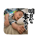 Ito baby3（個別スタンプ：15）