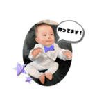Ito baby3（個別スタンプ：17）