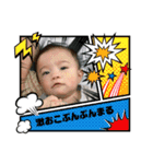 Ito baby3（個別スタンプ：19）