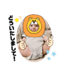 Ito baby3（個別スタンプ：20）