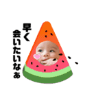 Ito baby3（個別スタンプ：22）