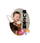 Ito baby3（個別スタンプ：24）