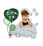 せれんとあらん。（個別スタンプ：7）