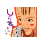 せれんとあらん。（個別スタンプ：9）