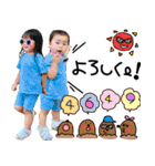 せれんとあらん。（個別スタンプ：12）