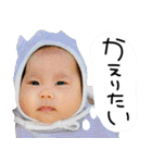 せれんとあらん。（個別スタンプ：13）