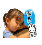せれんとあらん。（個別スタンプ：19）
