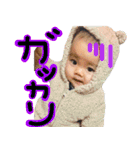 せれんとあらん。（個別スタンプ：28）
