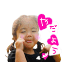 せれんとあらん。（個別スタンプ：29）