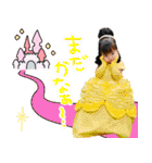 せれんとあらん。（個別スタンプ：30）