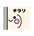 気持ちを伝える顔文字スタンプ（個別スタンプ：17）