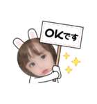 花音スタンプ⊂((・x・))⊃（個別スタンプ：7）