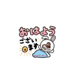 花音スタンプ⊂((・x・))⊃（個別スタンプ：11）