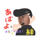 花音スタンプ⊂((・x・))⊃（個別スタンプ：12）