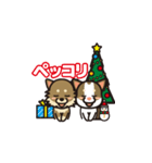 チロルとアポロのクリスマススタンプ（個別スタンプ：4）