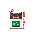 チロルとアポロのクリスマススタンプ（個別スタンプ：14）