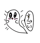 ハロウィンの日常すたんぷ（個別スタンプ：12）