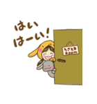 うさともサークル あいづち会話用（個別スタンプ：4）