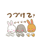 うさともサークル あいづち会話用（個別スタンプ：18）