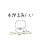 シンプルにあいさつします 秋ver.（個別スタンプ：37）