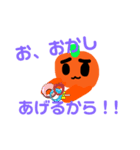 ハロウィンスタンプ( ^ω^ )（個別スタンプ：5）