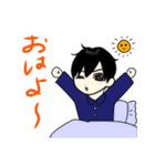 とある30代おじさんの日常（個別スタンプ：1）