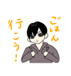 とある30代おじさんの日常（個別スタンプ：3）
