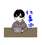 とある30代おじさんの日常（個別スタンプ：5）