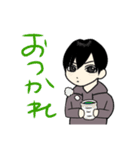 とある30代おじさんの日常（個別スタンプ：7）