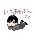 とある30代おじさんの日常（個別スタンプ：12）