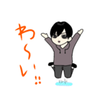 とある30代おじさんの日常（個別スタンプ：14）