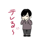 とある30代おじさんの日常（個別スタンプ：15）