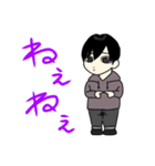 とある30代おじさんの日常（個別スタンプ：18）