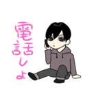 とある30代おじさんの日常（個別スタンプ：20）