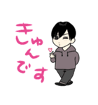 とある30代おじさんの日常（個別スタンプ：23）