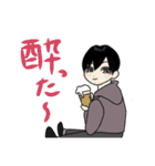 とある30代おじさんの日常（個別スタンプ：24）