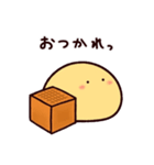 もきゅ キャラメルに夢中なキミ（個別スタンプ：7）