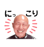 祝還暦レーサー！かっくんスタンプ（個別スタンプ：5）
