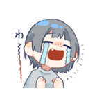 山野ちゃんスタンプ（個別スタンプ：5）