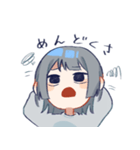 山野ちゃんスタンプ（個別スタンプ：9）
