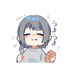 山野ちゃんスタンプ（個別スタンプ：12）