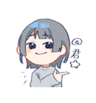 山野ちゃんスタンプ（個別スタンプ：14）