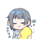 山野ちゃんスタンプ（個別スタンプ：16）