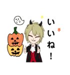 コスプレ男子(ハロウィン)スタンプ（個別スタンプ：3）