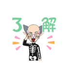 キュートなオッサン（個別スタンプ：10）