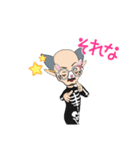 キュートなオッサン（個別スタンプ：15）