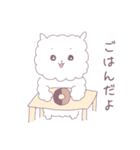 げんきなぽめちゃん（個別スタンプ：1）