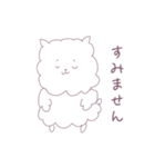 げんきなぽめちゃん（個別スタンプ：5）