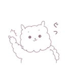 げんきなぽめちゃん（個別スタンプ：13）